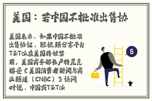 国产国拍亚洲精品永久在线